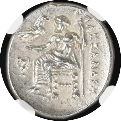 Alexander III, 336-323 BC KINGDOM OF MACEDON AR Drachm
