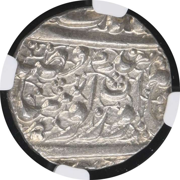 VS1884(1827) INDIA SIKH EMPIRE - AMRITSAR RUPEE