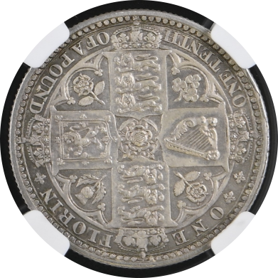 1849 G.BRITAIN 2S