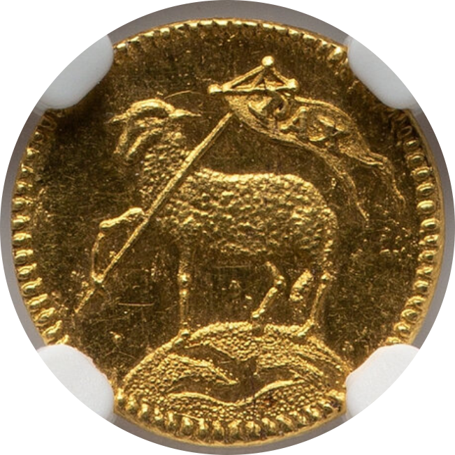 1700-DATED GERMANY NURNBERG FR-1890 GFN LEGEND 1/4D image